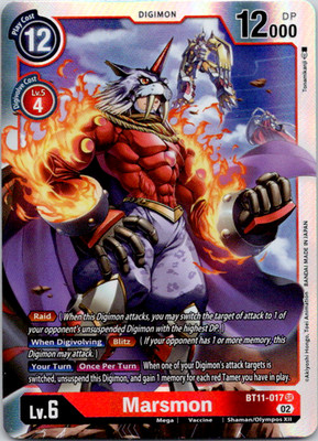 Marsmon Super Rare Foil Dimensional Phase BT11-017 SR NM