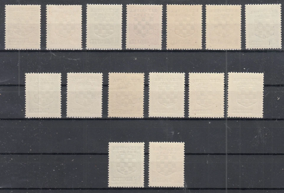 SV26664 / CROACIA MI # 9 / 23 COMPLETO COMO NUEVO MNH - MUY BUEN VALOR DE CATÁLOGO Foto 2 de 2