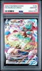 2020 POKEMON SWORD & SHIELD #142 FULL ART/SNORLAX VMAX PSA 10