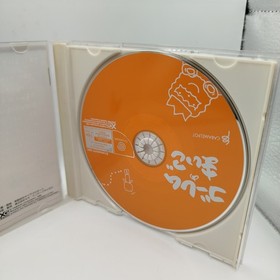 The Lost Golem Golem no Maigo Sega DreamCast Caramelpot Japan Boxed 2000 Great