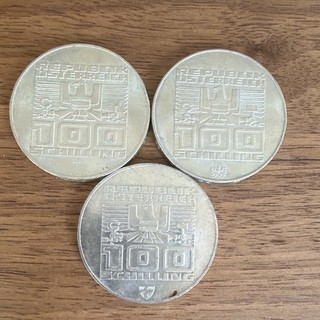 Österreich 3x 100 Schilling 1976 Silbermünzen Olympia Innsbruck 0 64