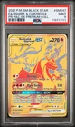 2021 POKEMON SM BLACK STAR PROMO #SM247 FULL ART/RESHIRAM & CHARIZARD GX PSA 9