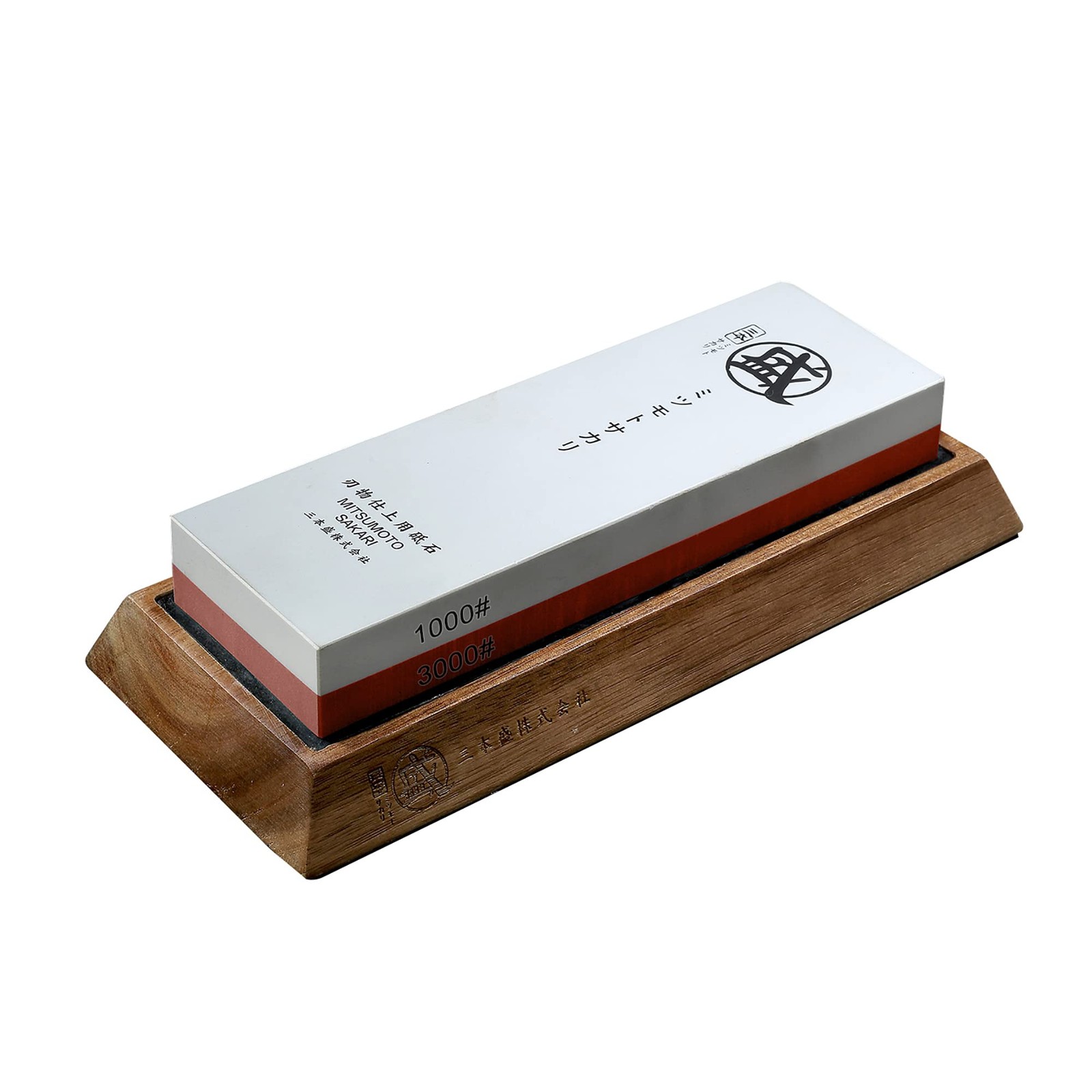 MITSUMOTO SAKARI Pietra Affilatrice Professionale 1000/3000 Grit per Coltelli