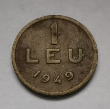 Rare ROMANIA Old Coin 1 LEU 1949 Bronze very Good Grade