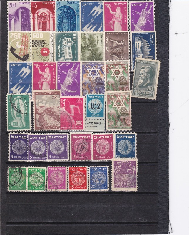 Israel Stamps