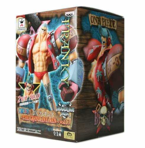Banpresto One Piece Grandline Men Vol. 13 Dx Figure - 48073