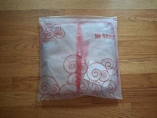 Vintage Hainan Airlines First Class Linen Pajama Top & Bottom Set XL New In Bag