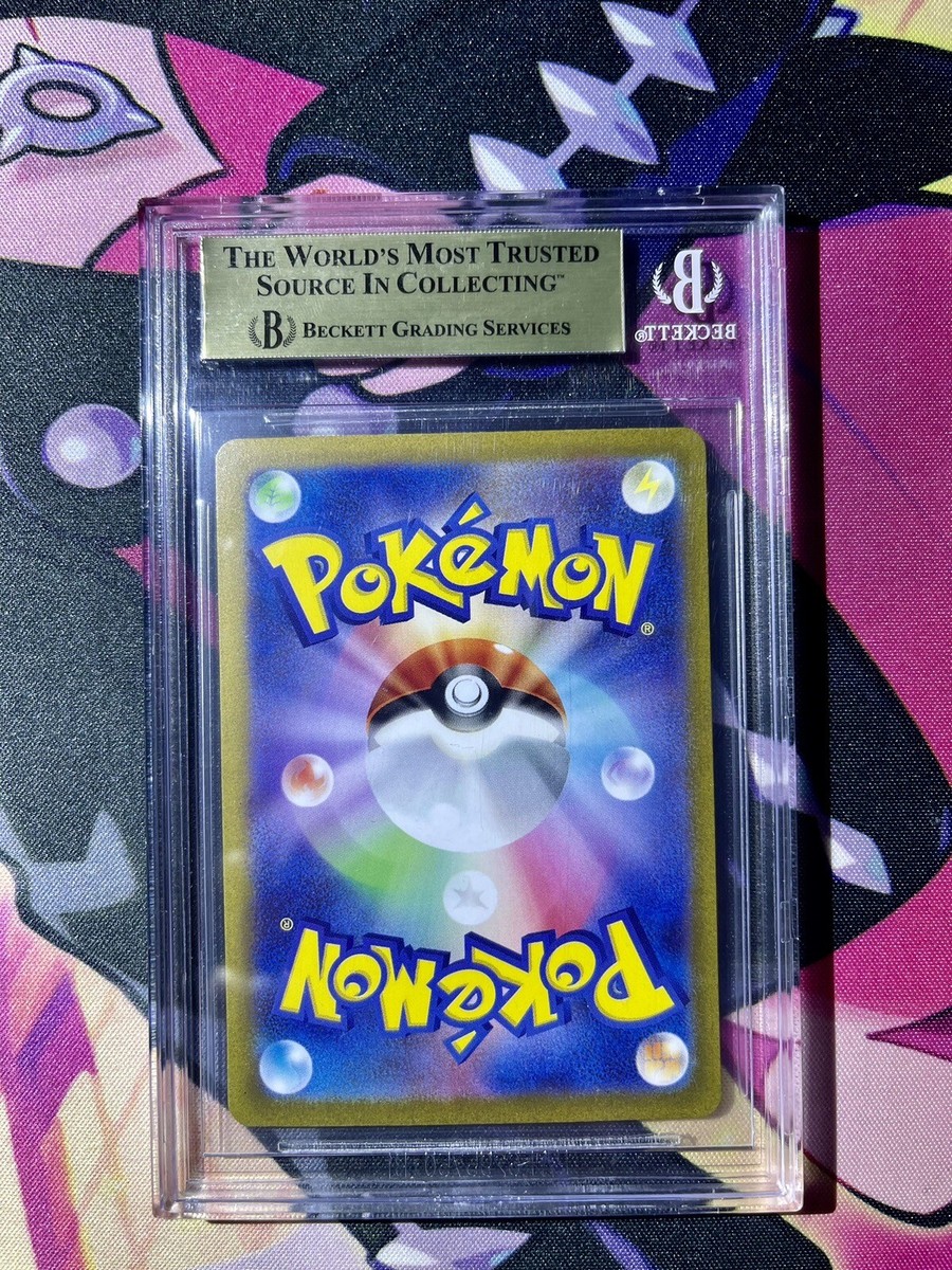 BGS 9.5 GEM MINT Pokemon Iono 096/071 Clay Burst sv2D