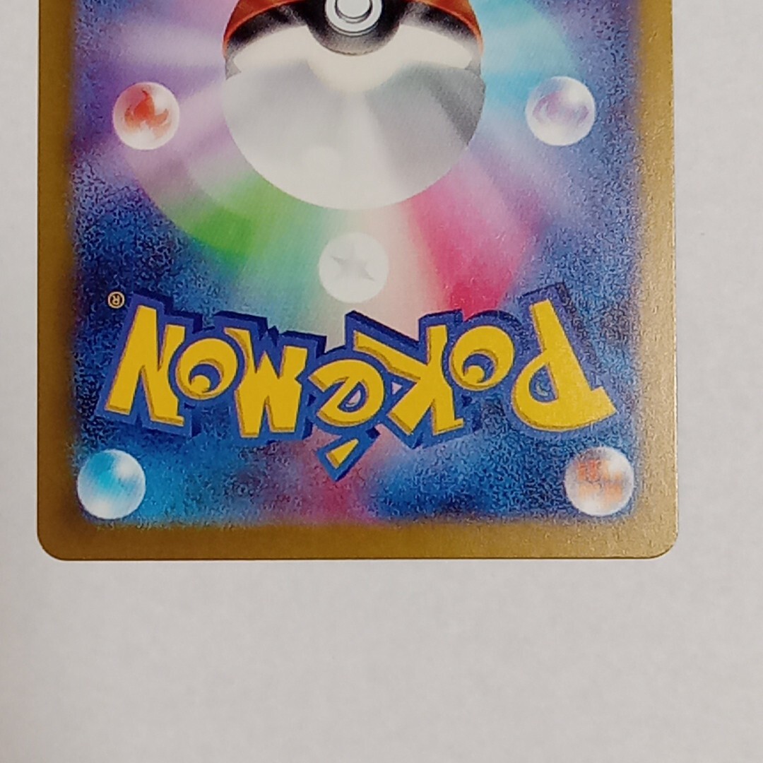 ポケモン シルバー デモ ソフト BGS 9.5 Gem Mint Pokemon Giovani Holo Japanese Gym Challenge