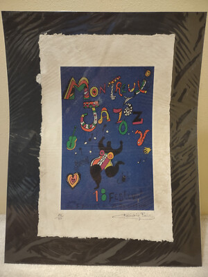Fairchild Paris Montreax Jazz Festival Poster Art