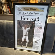 Detroit Free Press Framed Newspaper Front Page 'Gr-r-reat!' Tigers Celebration