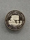 2001 Skyline Mine 999 Silver 1oz Round ~ Classroom ~ President's Safety Award  B