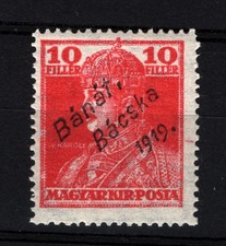 Węgry okupacja Serbia 1919 Banat Bacska MLH (075)