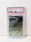 Pokemon PSA 10 MINT Umbreon AR 2025 06 15/15 Gem Pack Vol.2 S.Chinese