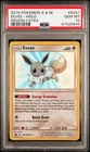 2019 POKEMON SUN & MOON HIDDEN FATES #SV41 EEVEE Shiny Vault PSA 10