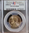 2006-D Sacagawea Dollar — photo from another recent sale