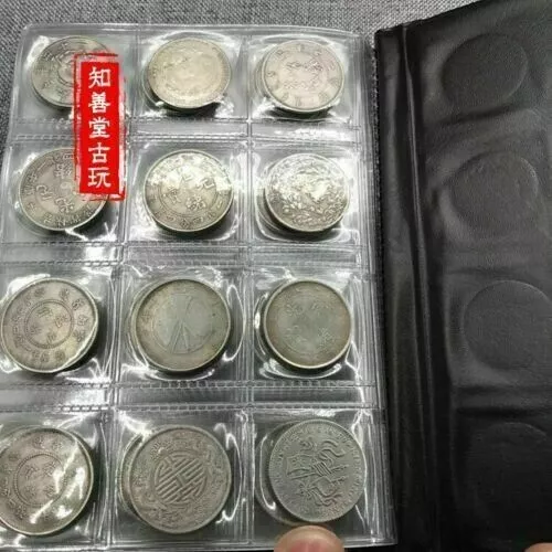Sammlung chinesischer antiker Münzen 120 Silbermünzen der Republik China Dynast - Bild 2 von 3