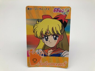 Sailor Moon card Japanese BANDAI Vintage Rare F/S | eBay