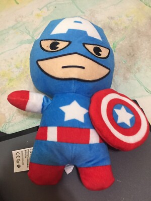 Captain America Miniso Plush 24 cm