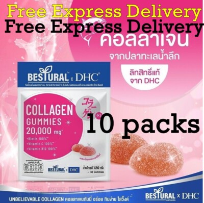 Bestural x DHC Collagen Gummies Nourish Bones Nourish Skin Reduce Acne,  Wrinkles