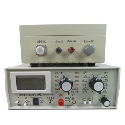 Resistance Insulation Material Anti-static Volume Surface Resistivity Tester