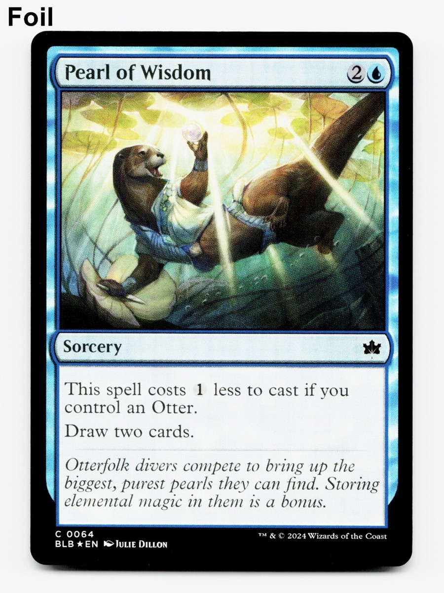k*i様 mtg 発掘 foil no.2 k*i様 mtg 発掘 foil no.2 s-l1200.jpg
