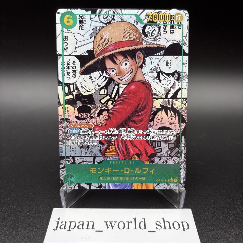 Luffy Ace Sabo OP13-118 119 120 Set SEC Manga Alt Art ONE PIECE Card  Japanese | eBay