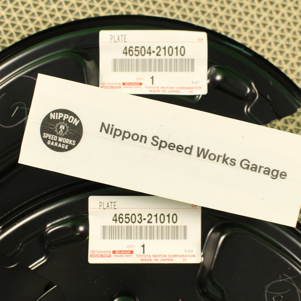 Toyota OEM пластина sub-assy, стояночный тормоз, правая и левая комплект для Caldina Scion - Изображение 3 из 4