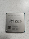 AMD Ryzen 5 PRO 2400GE 3.8GHz Quad-Core Socket AM4 CPU YD240BC6M4MFB