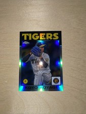 2021 Chrome NPB Nippon Professional Baseball 1986 Topps Koyo Aoyagi #86-KA