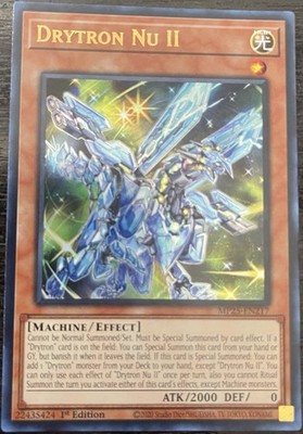 Drytron Nu II MP25-EN217 2025 Mega-Pack 1st Edition