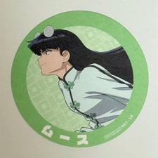 Ranma 1/2 Cafe CAFE Coaster Mousse