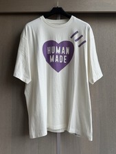 Human Made X Joopiter From Me To You Exhibiti...