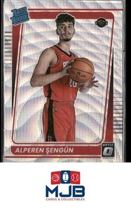 2021-22 Donruss Optic Alperen Sengun Fanatics Box Set Rookie #169