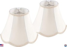 GOSO 4"x8"x6.4" Small Scalloped Faux Silk Lamp Shades for Table  Wall Lamps 2 