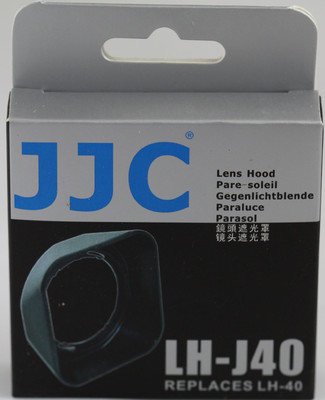 Paralume Di Ricambio Per Lampada Fabbricato In Tessuto Di Colore Bianco Avorio Tambour 40 Tosel - Foto 10