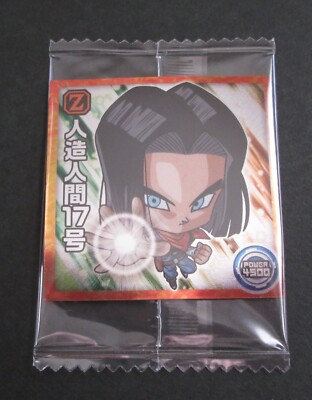 Dragon Ball wafer stickers Android 17 N BANDAI NEW JAPAN | eBay