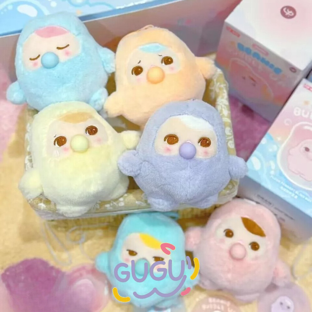 Authentic PUCKY Beanie Bubble Up Series Plush Toy Confirmed Blind