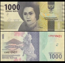 INDONESIA 1000 Rupiah, 2016, P-154, UNC World Currency