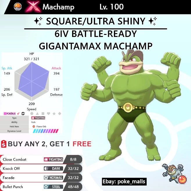 Pokemon SWORD and SHIELD ✨ULTRA SHINY GENGAR 6IV GMAX✨ Battle