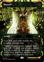 Berserk 50 Secrets of Strixhaven: Mystical Archive