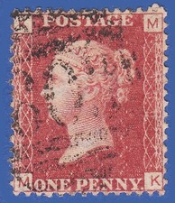 GB SG43/44 QV 1864 1d RED PLATE 139 MK GU LIGHT CANCEL