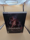 Tekken 8 Premium Collector's Edition Sony PlayStation 5 PS5 Brand New Sealed