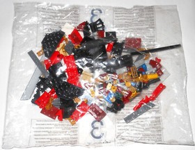 LEGO 9448 Samurai Mech: mech only (NEW, NEVER BUILT) Ninjago Rise of the Snakes