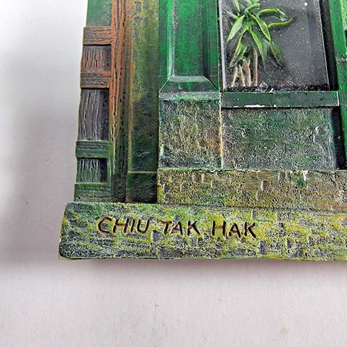 Chiu Tak Hak 3D Wall Plaque Art Resin Chez Jerome Restaurant 62 - Picture 3 of 16