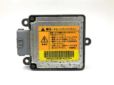 OEM 01-03 Infiniti QX4 Xenon HID Hedlight Ballast Module 26055-8J100 HLB351D12-8