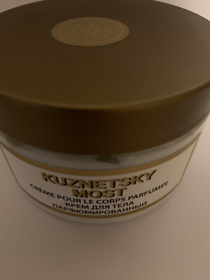 NEU Kuznetsky Most (Climat) Creme pour le corps parfumee 250 ml Кузнецкий мост