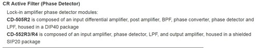 NF Active Filter 20-Pin SIP - CD-552R3 - Picture 2 of 5