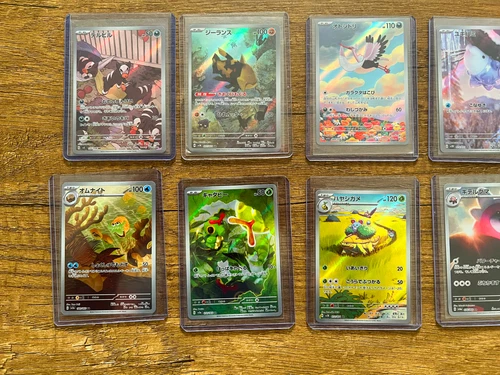 Japanese Pokémon Card Lot – 13 Full Art Holo – Near Mint