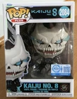 FUNKO POP! KAIJU NO. 8 #2084 (CHASE) (FUNKO EXCLUSIVE) WITH PROTECTOR